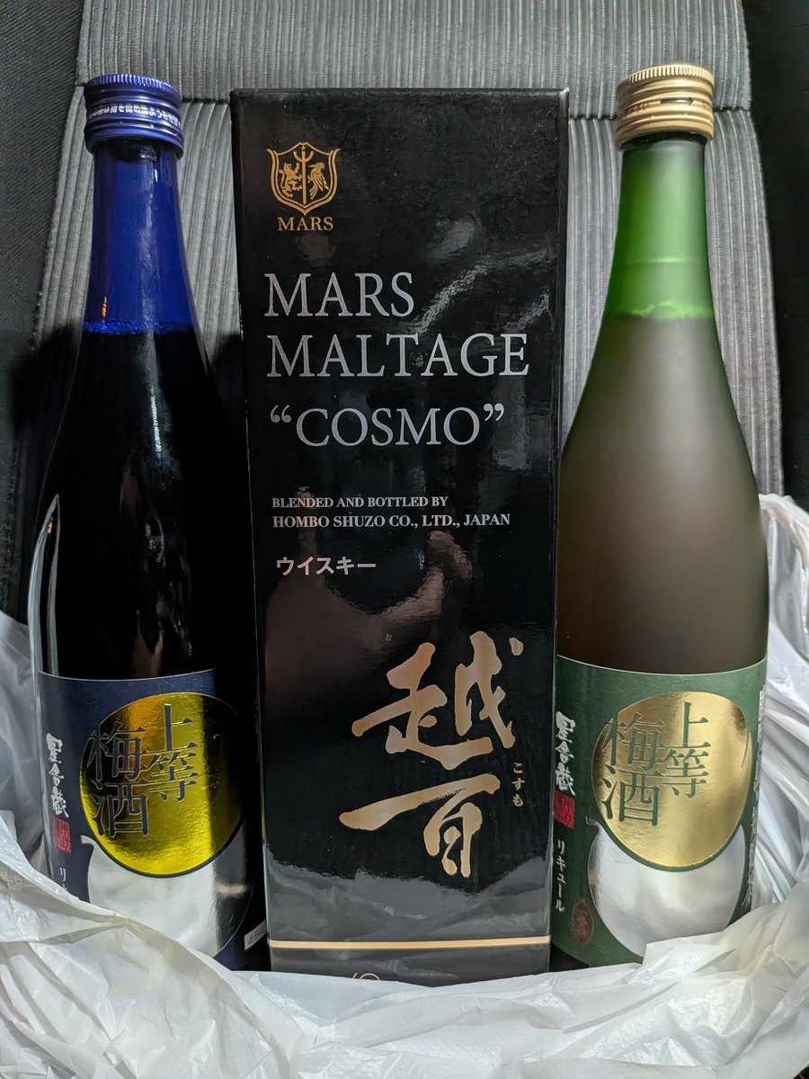 ☆専用のお品です☆ ❤︎EVE❤︎vintage boutique | 🛍️通販できます