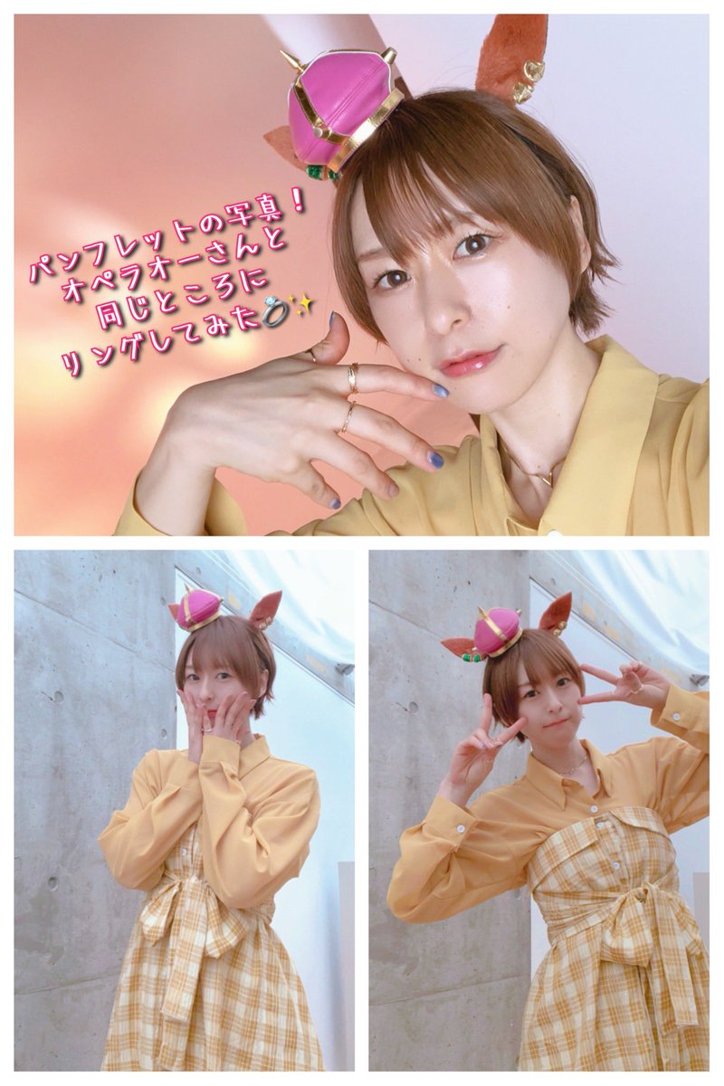 思い出写真〜😊️📸️ 楽しい時間をありがとうございました