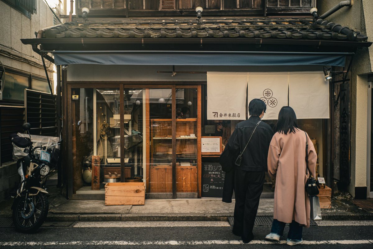 PhotoHiro1's tweet photo. 吉祥寺にて🚶‍♂️ https://t.co/OFpB4jLQUx