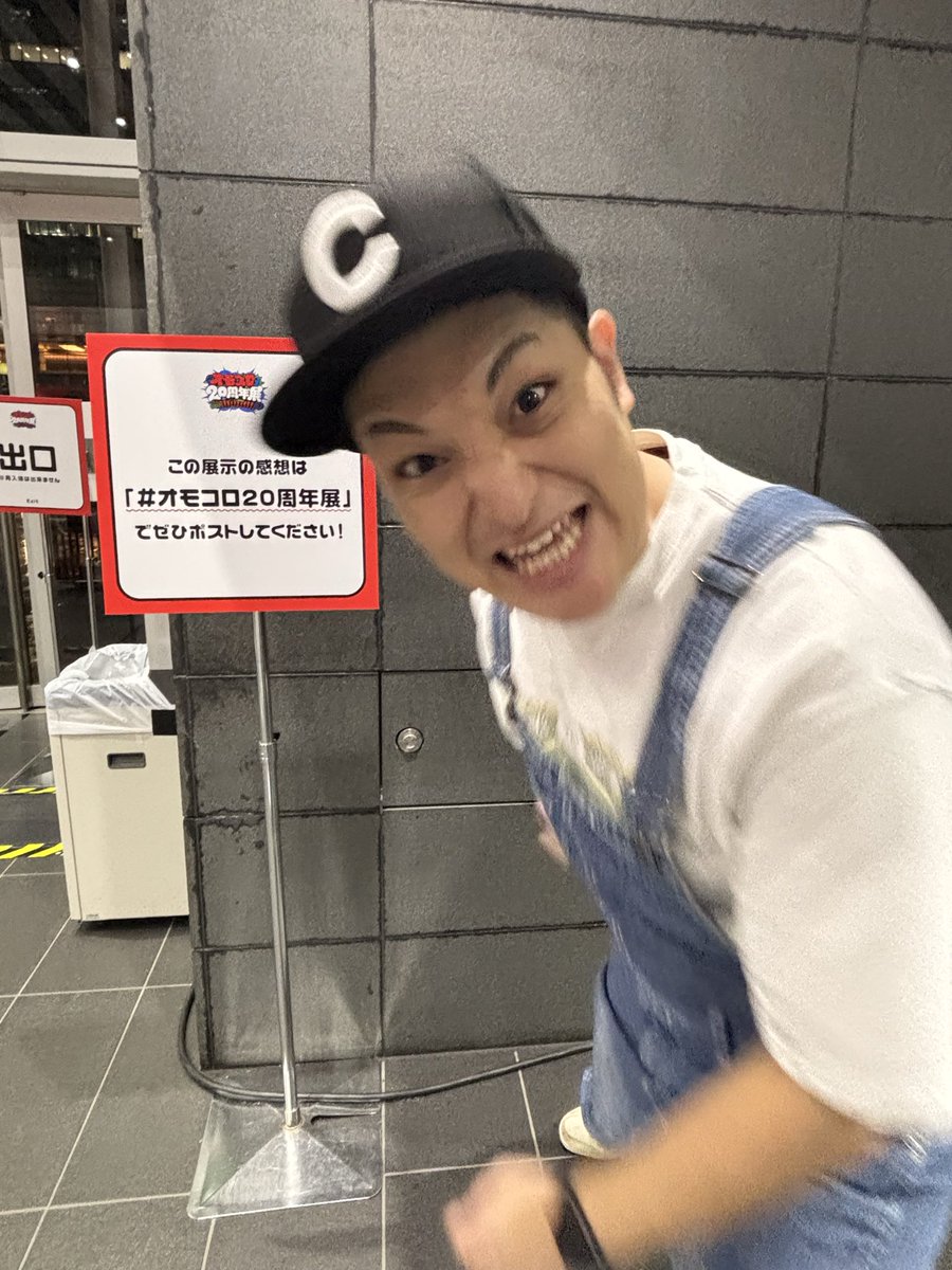 cnssml's tweet photo. 高評価ハカセの　チャンネルボーヤがしょうぶを　しかけてきた！
 #オモコロ20周年展 https://t.co/vl3SVax5mn