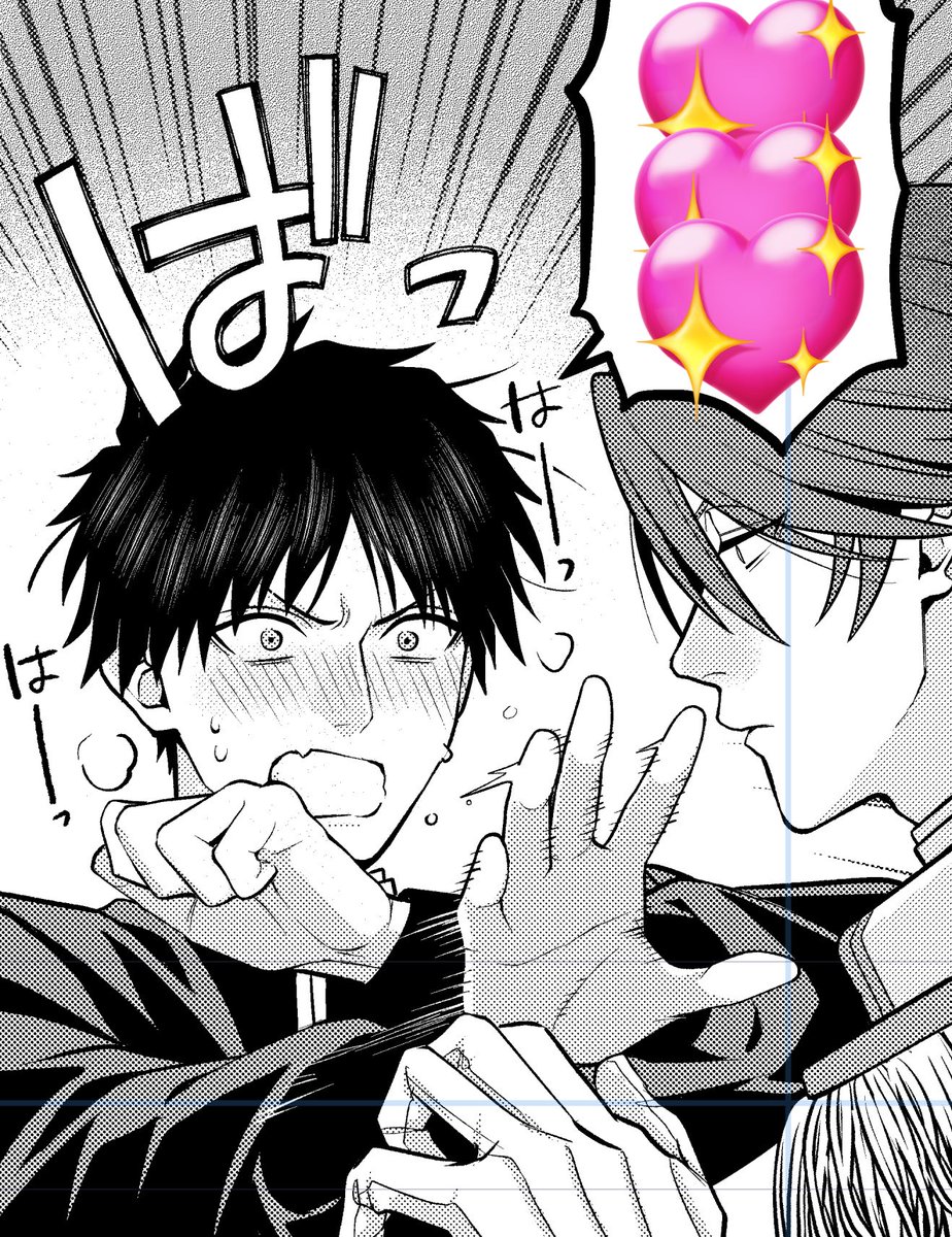 【明日更新‼️】
コミカライズ版 #半魔の竜騎士は辺境伯に執着される 第24話後編、明日木曜日に更新です‼️珍しく前日に更新告知ができたよ!?!??!?どうぞよろしくお願いします〜🕺✨