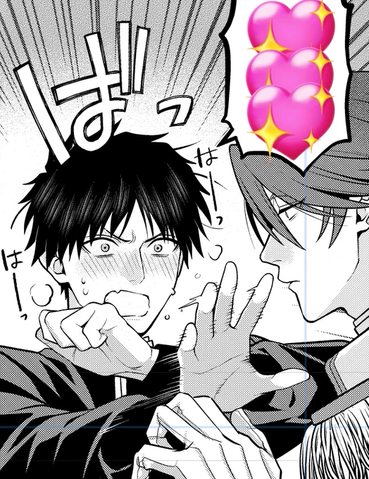 【明日更新‼️】
コミカライズ版 #半魔の竜騎士は辺境伯に執着される 第24話後編、明日木曜日に更新です‼️珍しく前日に更新告知ができたよ!?!??!?どうぞよろしくお願いします〜🕺✨ 