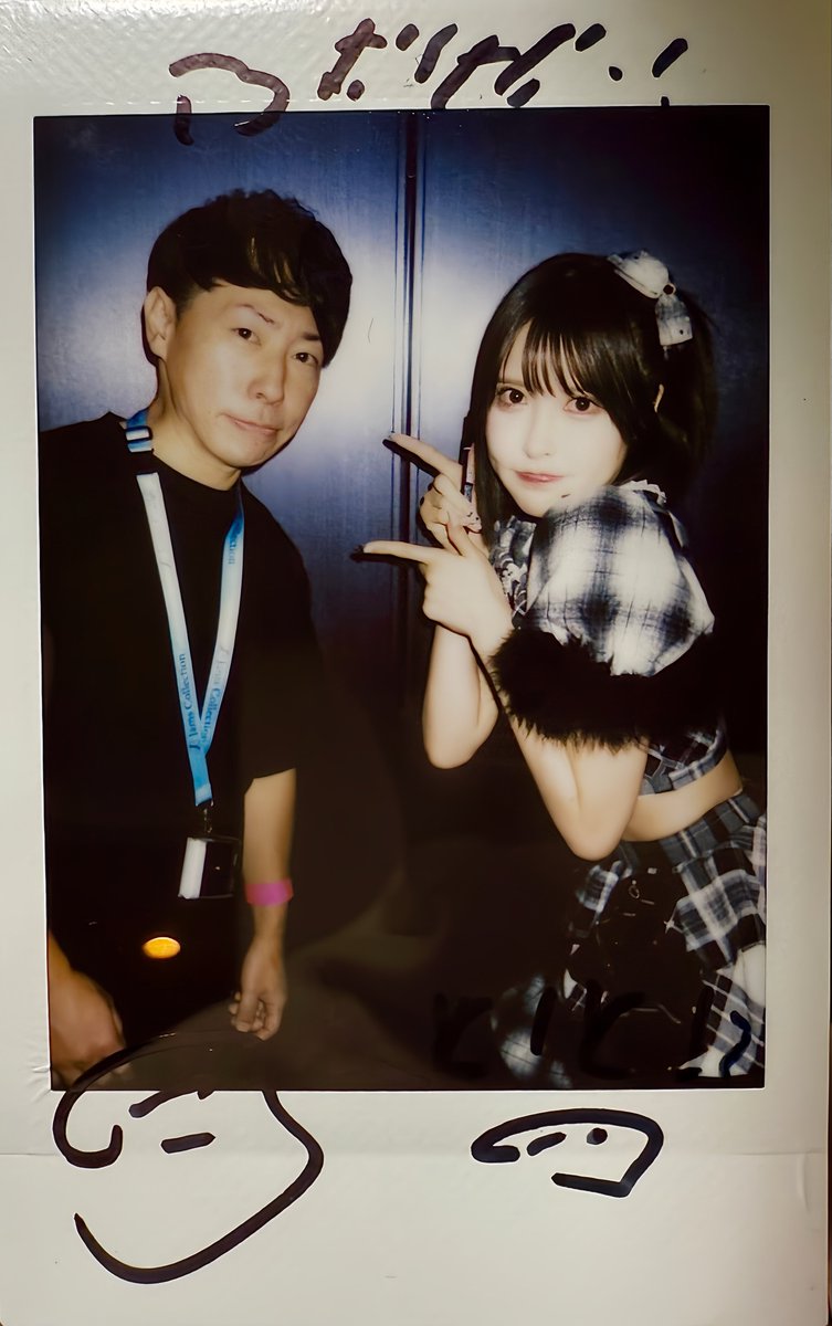 Jamscollection 小此木流花 推しクッション Jamscollection 小此木流花