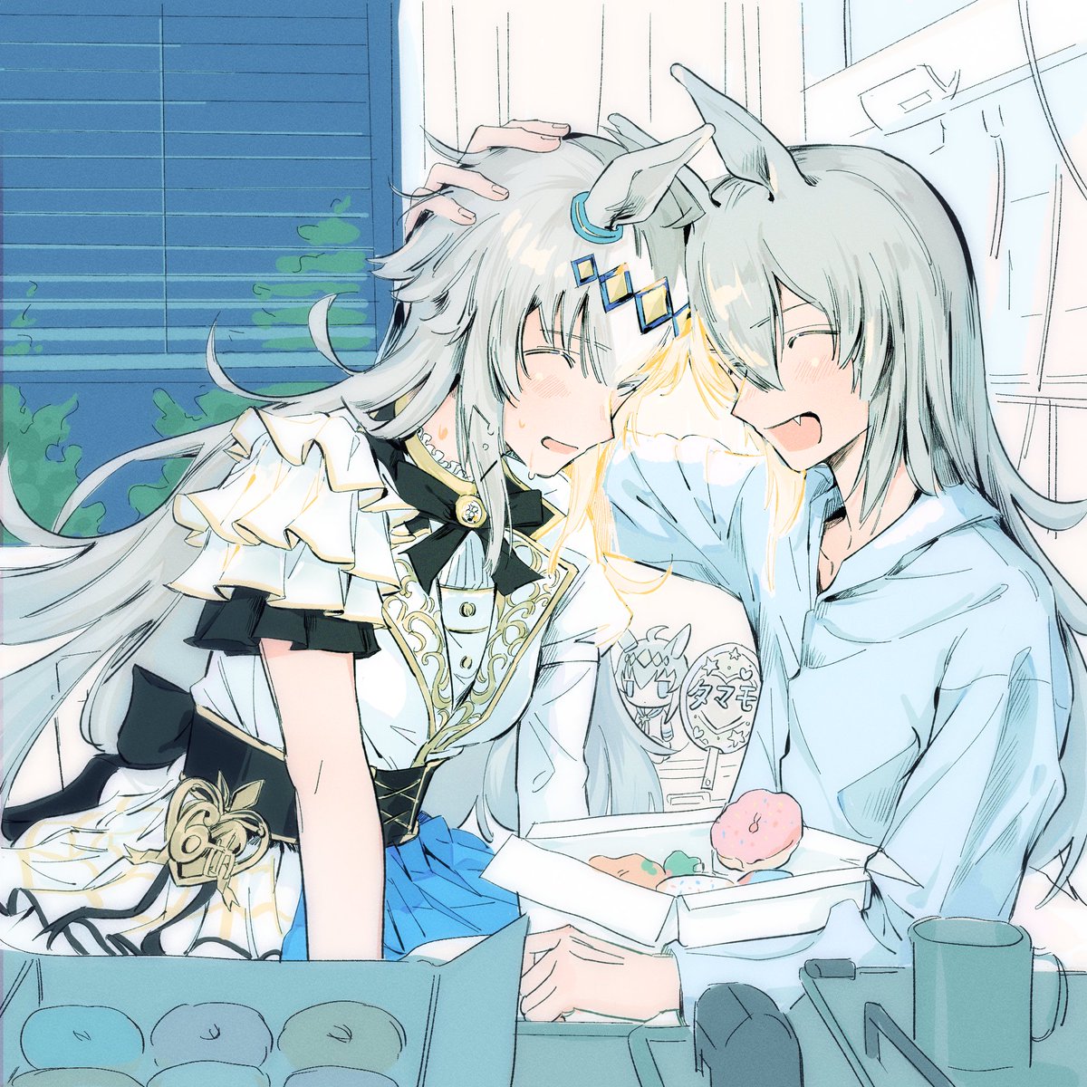 "ふたり"