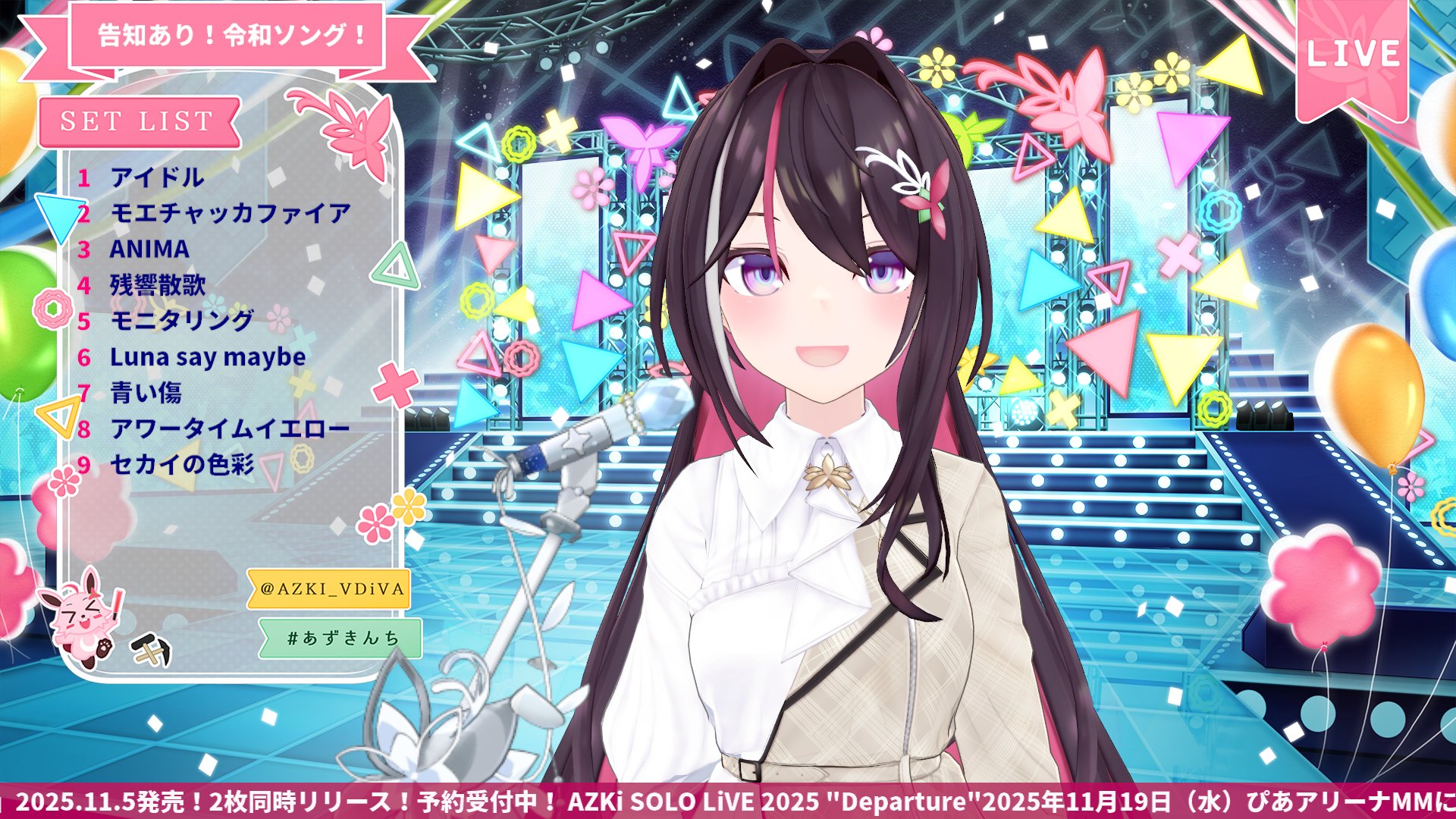 いといど🛸💜⚓⚒🎀🐾🪼︎︎☁ (@itoidoo) / X