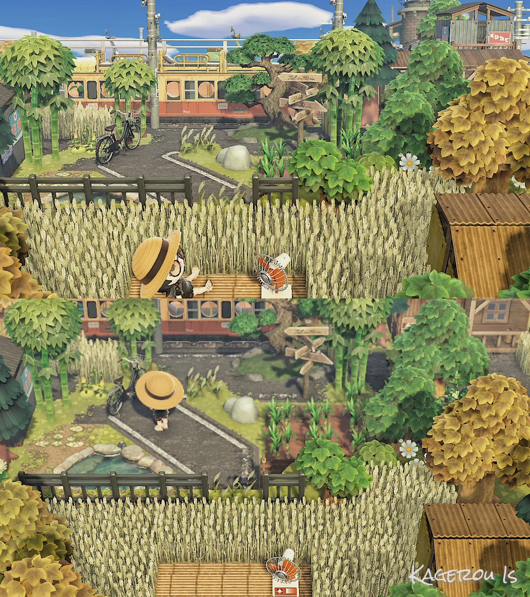 あつまれどうぶつの森