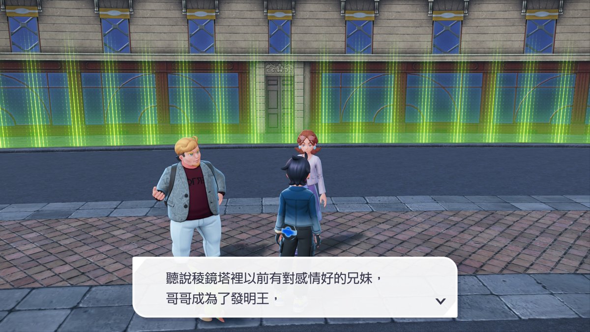 郁子IKUKO (@ttps60718) / Posts / X