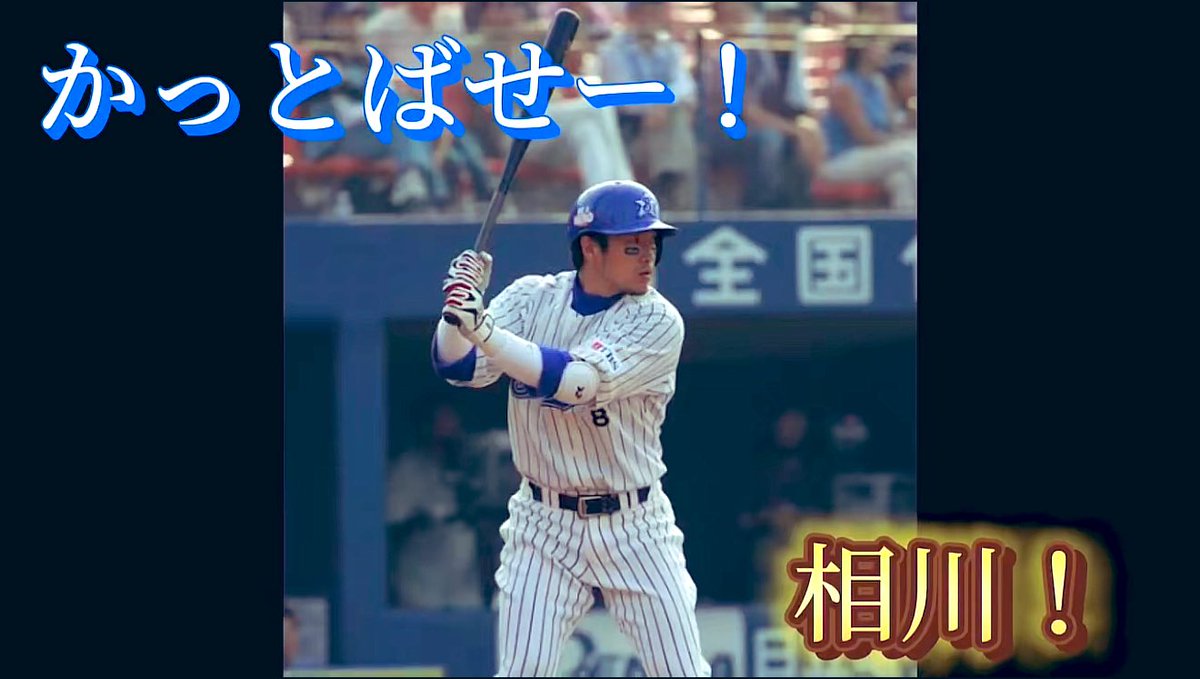 伏線だったのかな？？