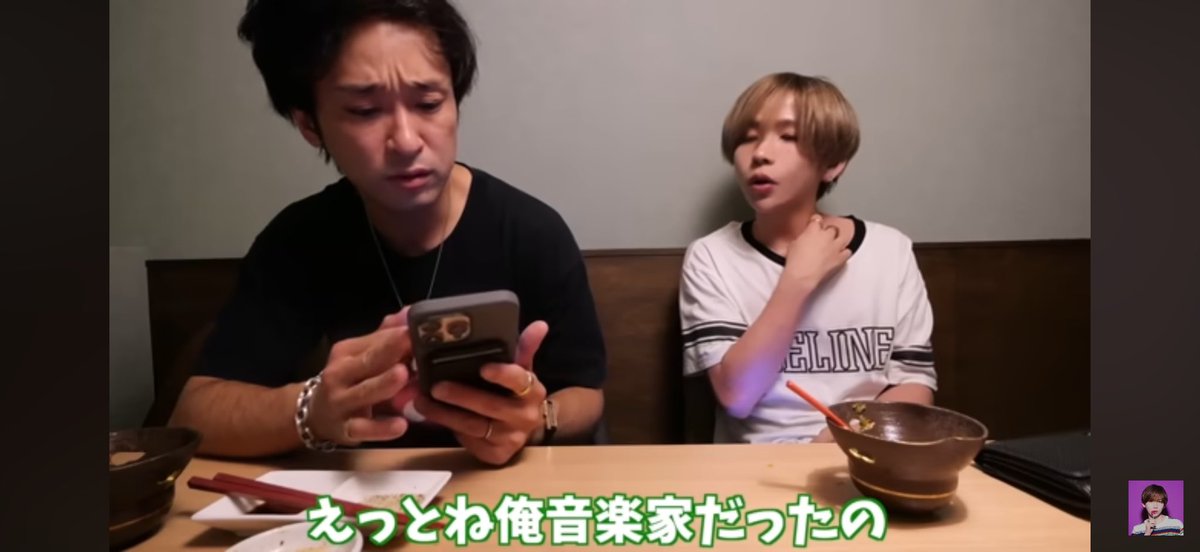 としみつのMBTI世界で1人なんよ