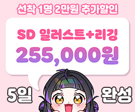 FREEM Studio (프림 스튜디오) tweet media