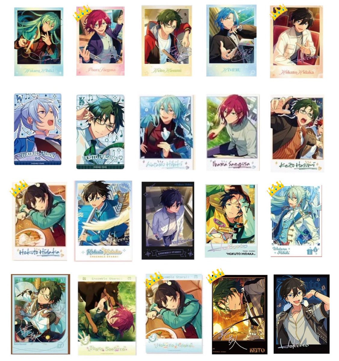 あんスタ 中国 招募 一心一夢 ポラロイド 仕事カード

【譲】
☆司 ☆泉 千秋 鉄虎 紅郎 桃李 弓弦 マヨイ 奏汰 忍 つむぎ なずな 友也 光 創 宗 

【求】
渉 敬人 茨 北斗 HiMERU(画像3枚目各1)

※☆は👑との交換優先

検索からでもお気軽にお声かけください。