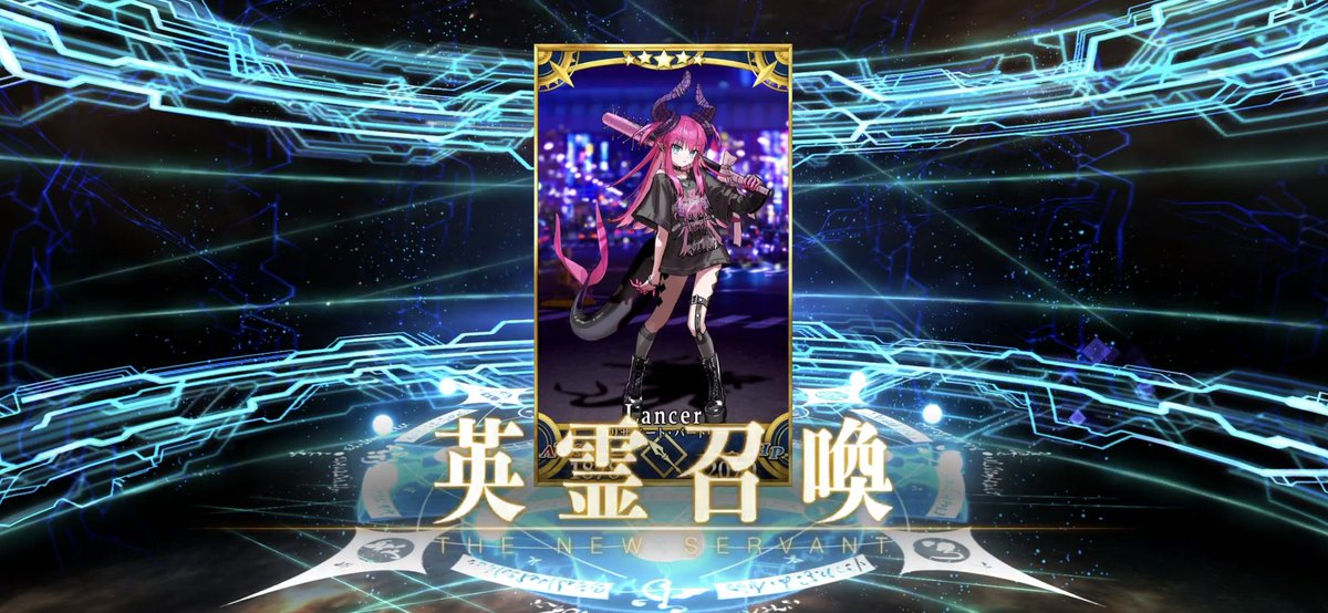 EIL8_gale's tweet image. ←50,893円                        53,980円→