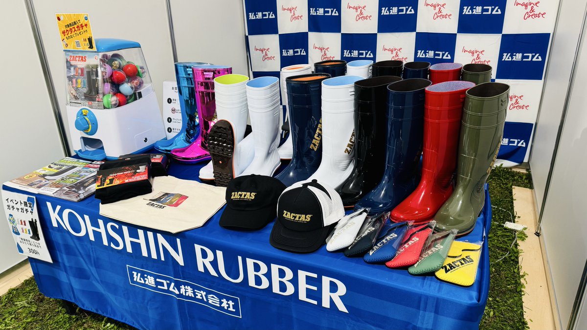 ジブぽん@11/2FCイベZepp Sapporo (@zibu0610) / Posts / X