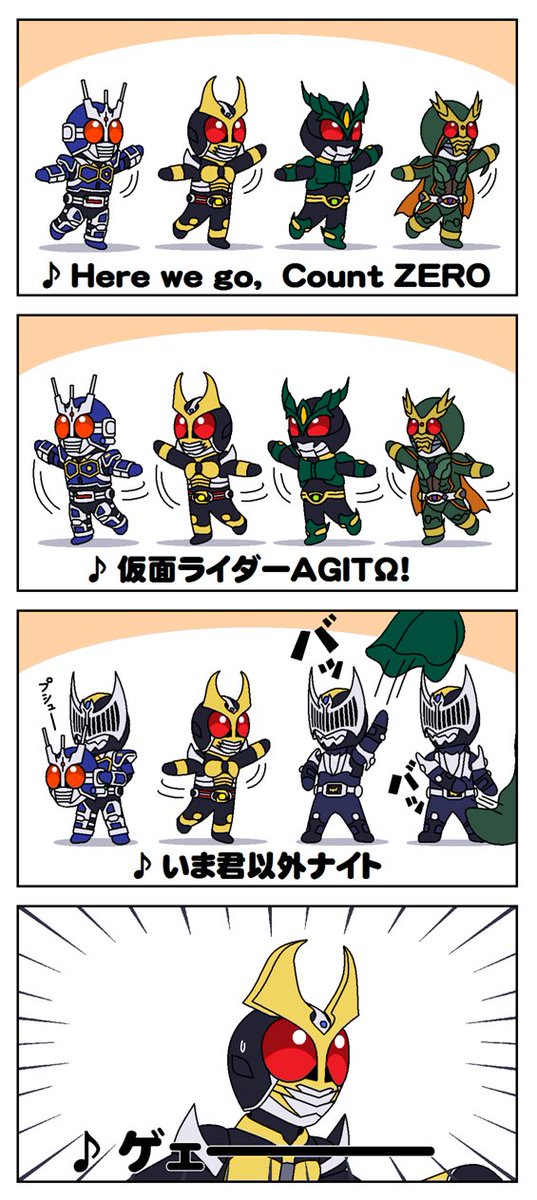 #絵描きさんがデフォルメ絵を見せてくれるタグ