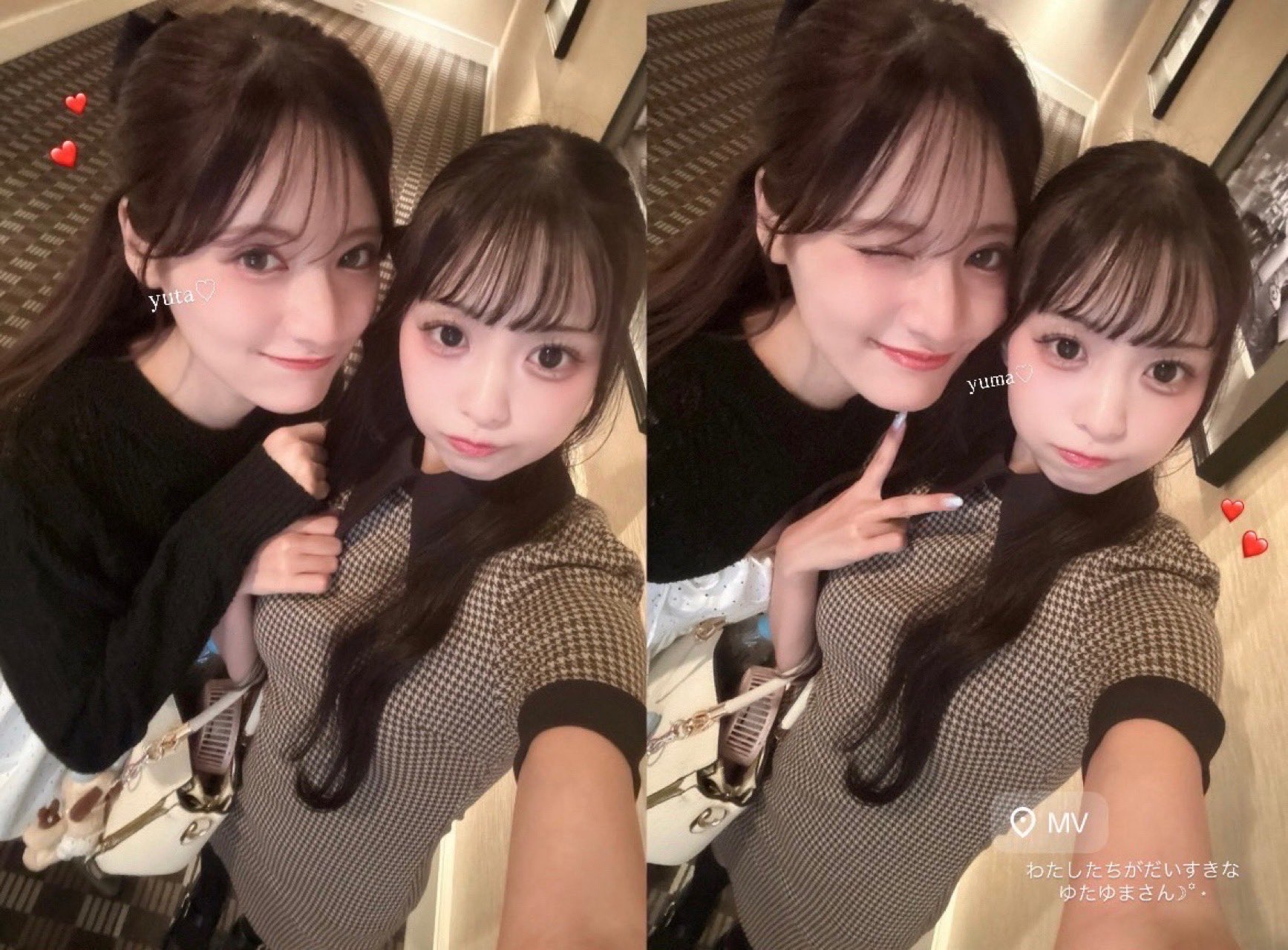 コムドット コムドット - Search / X