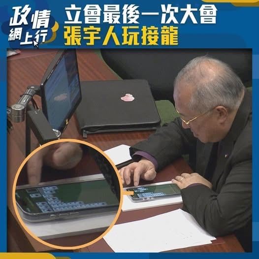 BravoEveryone's tweet image. 終於睇撚醒😏😏