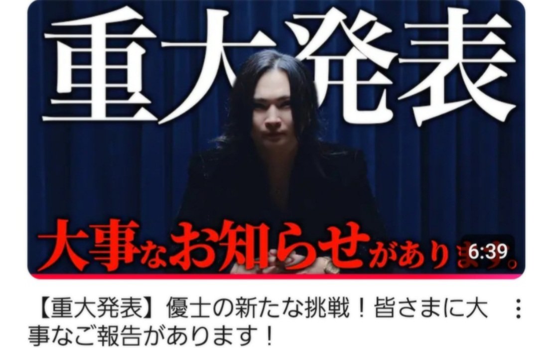 bebefam👼🏻(◝ ⌄ ◜)😈 on X