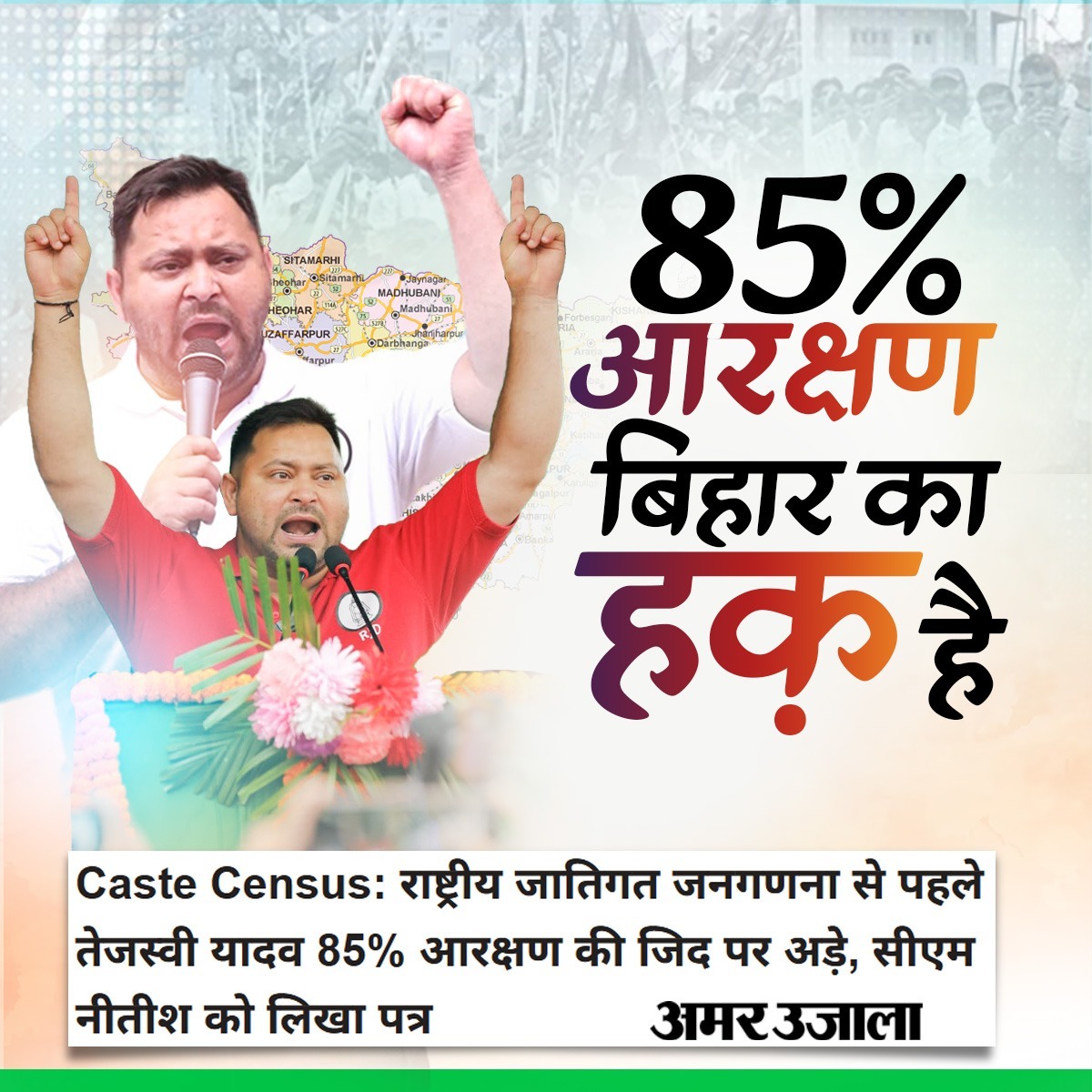 माली बाबू कृष्णा tweet media