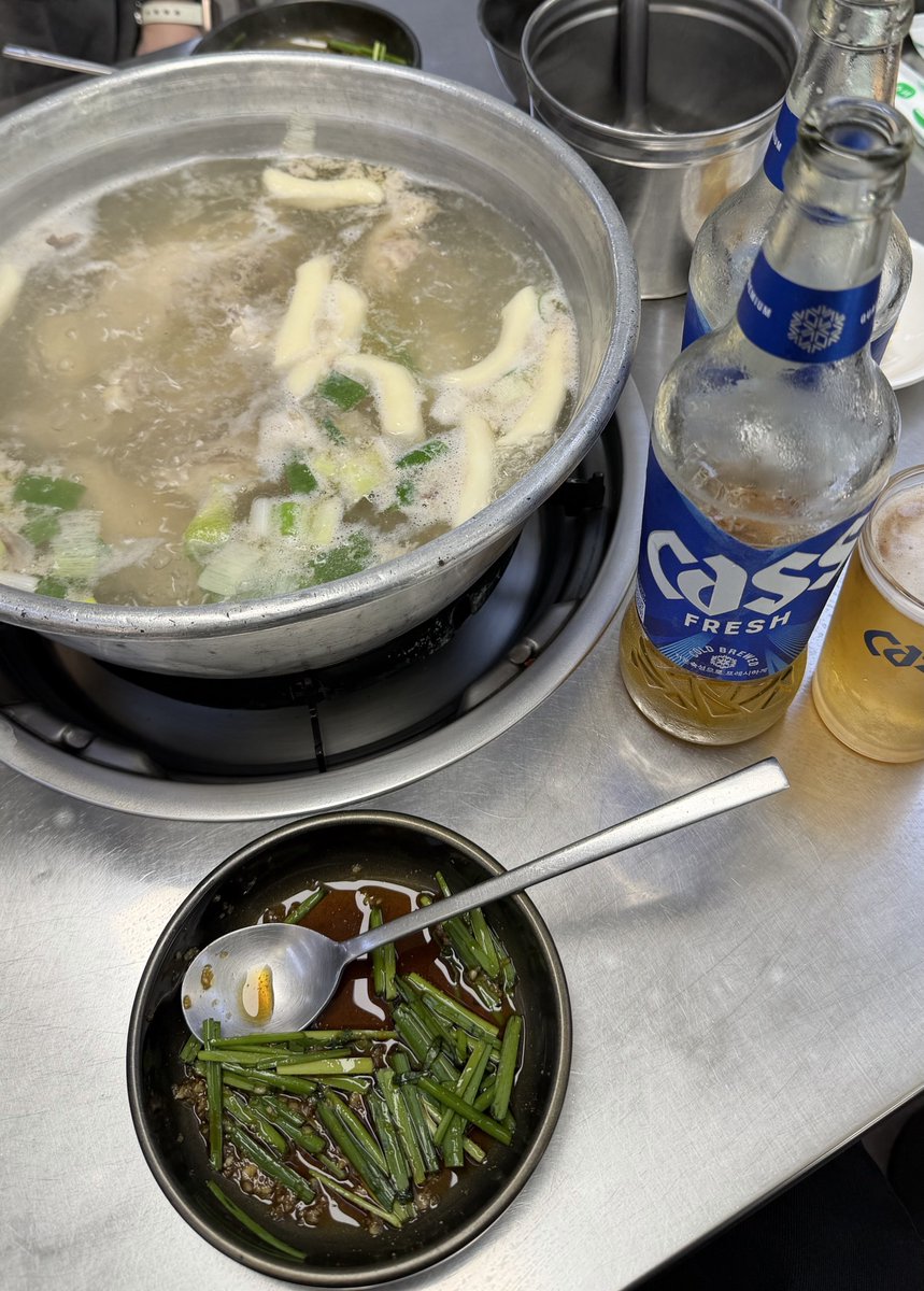 닭한마리