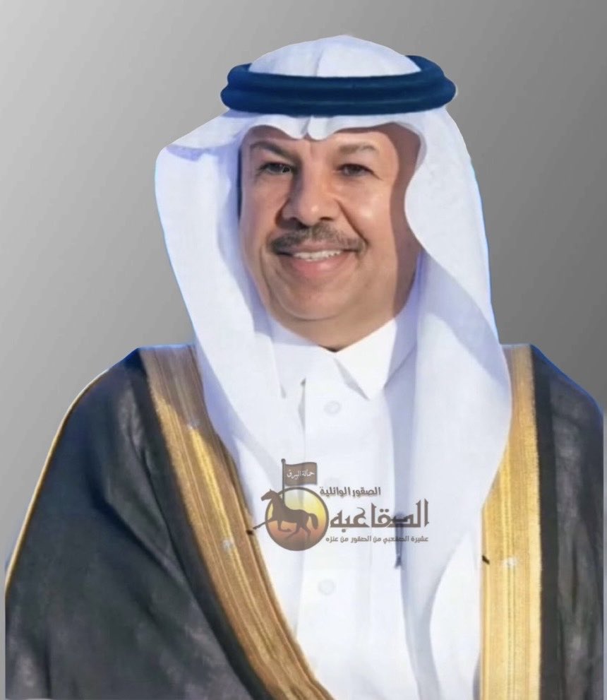 alsqaabh's tweet image. في موقفٍ مشرف وغير مستغرب يجسد معاني النخوة تكفل رجل الأعمال #شافي_الزوين_الصقري_العنزي بمبلغ 530 ألف ريال في #عتق_رقبة_زياد_العتيبي وبفضل الله تم إقفال الدية 
نسأل الله أن يجزيه خير الجزاء ويبارك له في ماله وأهله
@shafialsgri 
#الصقور_الوائلية
#عنزه