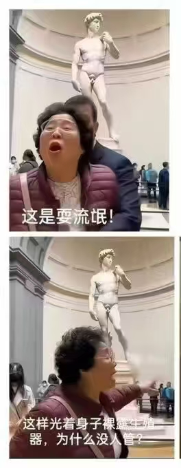 颜克权 (@yantanzhang) on Twitter photo 