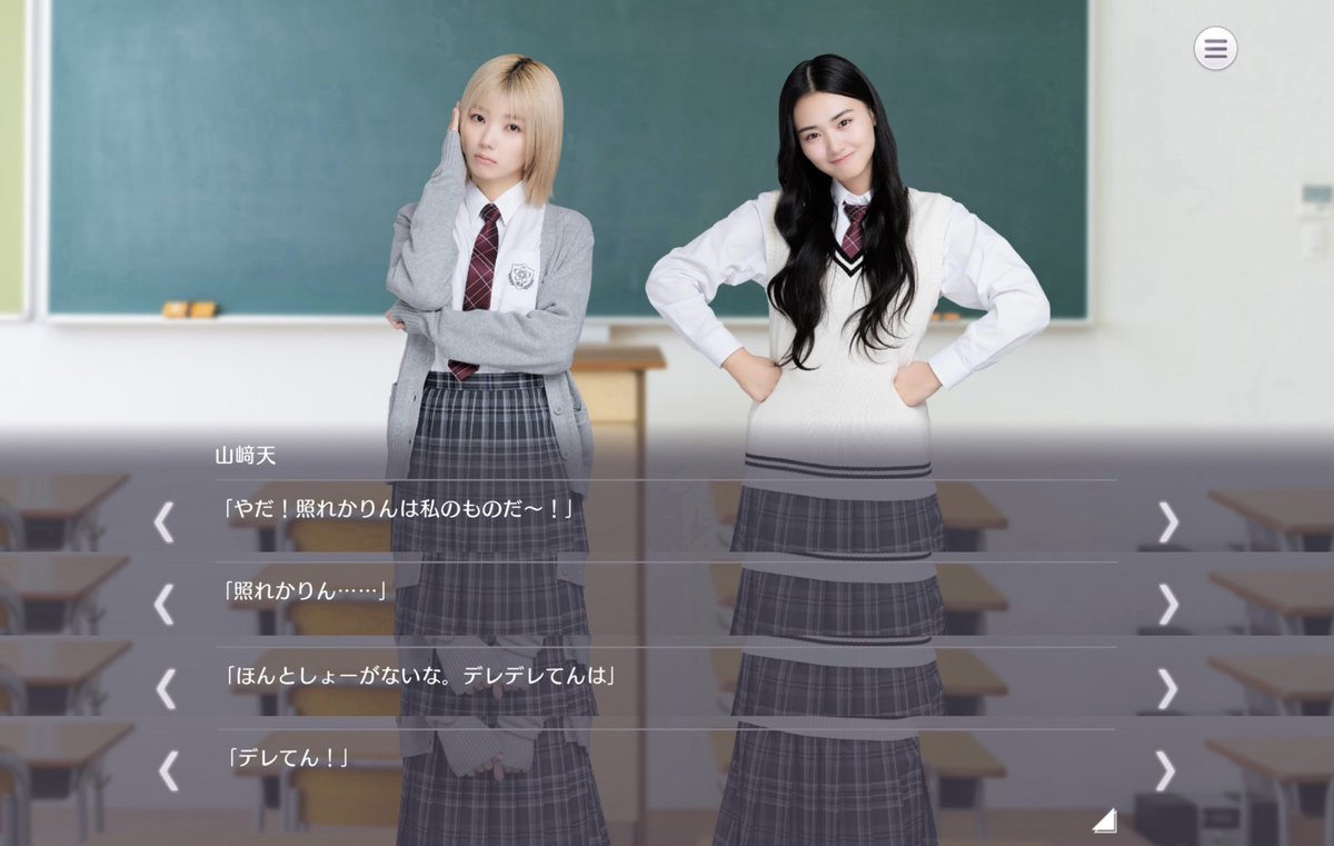イチャイチャ尊すぎてニヤニヤ止まらん、、、なんやねんほんま 🫠

#サクコイ