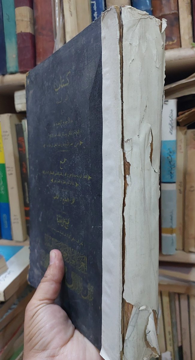 مكتبة كلمة tweet media