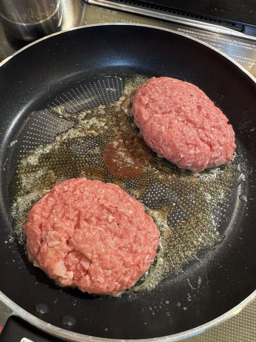 ちゃんちゃんページ ちぃちゃん on X