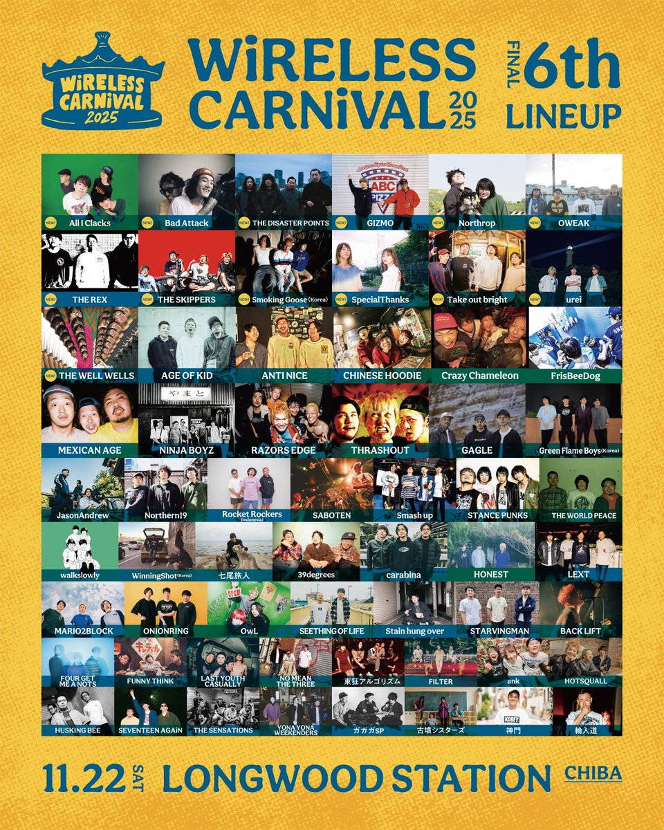 ✫WiRELESS✫ (@wireless_fes) on Twitter photo \\ 全て揃った!最終ARTIST解禁!🔥//
『WiRELESS CARNiVAL 2025』
2025.11.22(土)千葉・ロングウッドステーション
ついに全61組のラインナップが完成!
第六弾最終アーティスト13組を一挙発表!
【第六弾アーティスト NEW!!】
All I Clacks <a href="/A_I_C_official/">All I Clacks</a> 
Bad Attack <a href="/badattack_band/">Bad Attack</a>
THE \\ 全て揃った!最終ARTIST解禁!🔥//
『WiRELESS CARNiVAL 2025』
2025.11.22(土)千葉・ロングウッドステーション
ついに全61組のラインナップが完成!
第六弾最終アーティスト13組を一挙発表!
【第六弾アーティスト NEW!!】
All I Clacks <a href="/A_I_C_official/">All I Clacks</a> 
Bad Attack <a href="/badattack_band/">Bad Attack</a>
THE