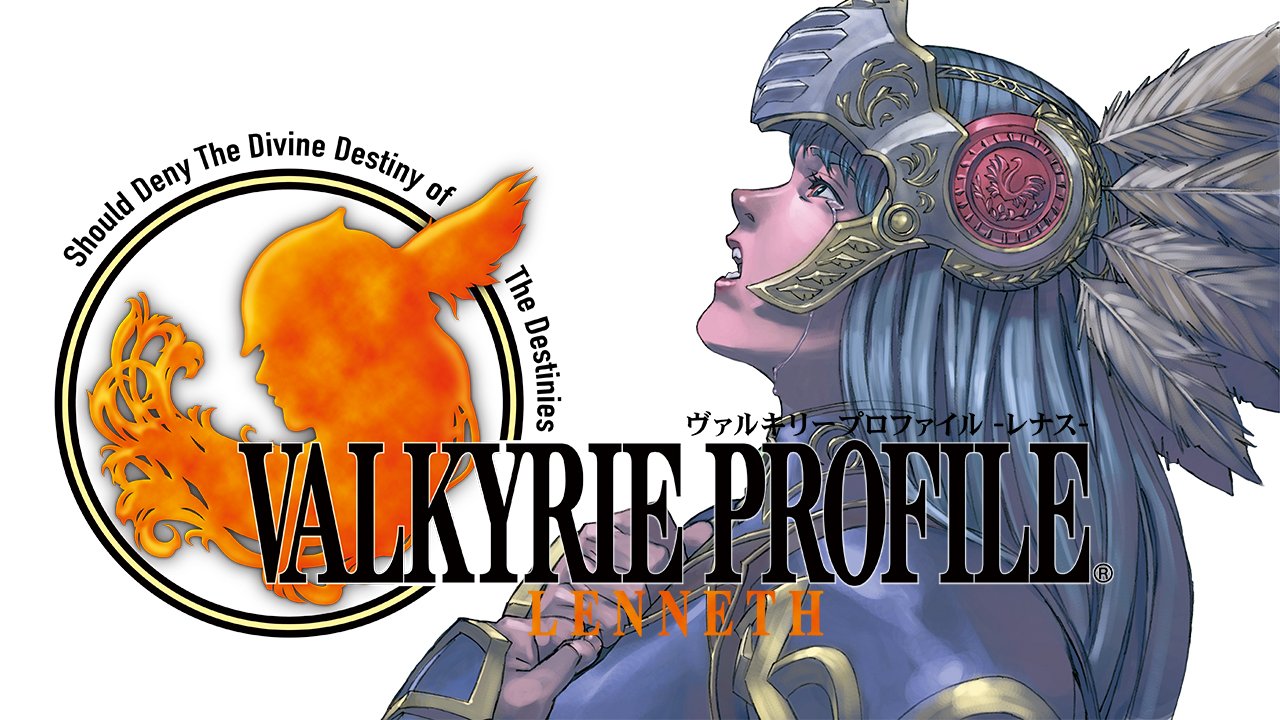 VALKYRIE PROFILE：ヴァルキリープロファイル on X: 