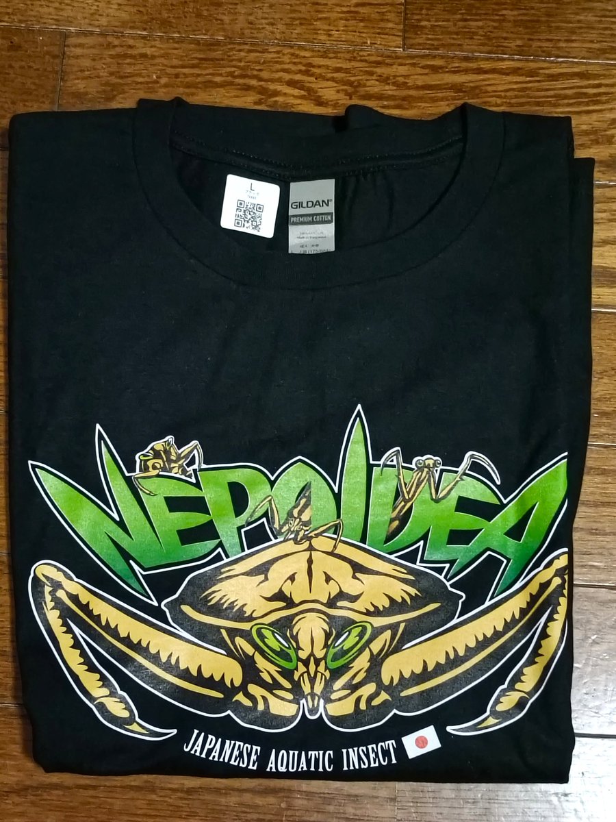 れおのむしのおと on X