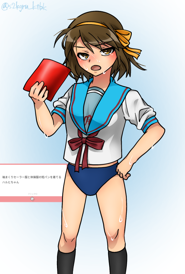 およそ一ヶ月…マジですみませんでした
そして昨日の夜描き上げて朝上げようと思ってたのも忘れてたので今ですごめんなさい
そして今になって「短パン」だと気付きました……
#マシュマロを投げ合おう
marshmallow-qa.com/messages/9c506…