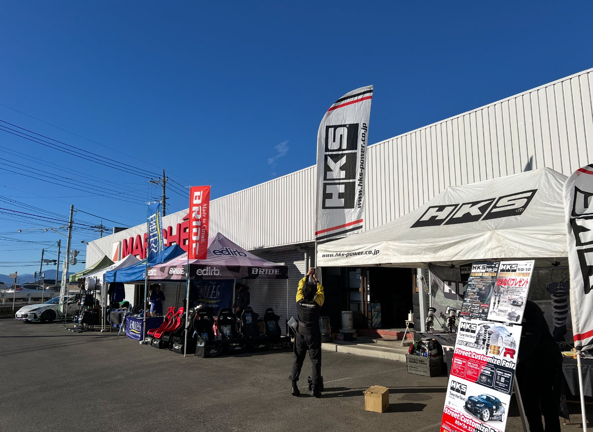 jspeed_marche's tweet photo. 絶対得する❗️マルシェ冬のイベント
11月29日(土)〜30日開催❗️
出展メーカーパワーアップ❗️
前回、出展メーカーに加え
あのENKEIとAMEホイールメーカー2社が参加❗️展示ホイールはホームページに掲載❗️#HKS #ENDLEES  #BRIDE #TEIN #SARD #CUSCO #RAYS #ENKEI #AME https://t.co/6RtkPG2b3E