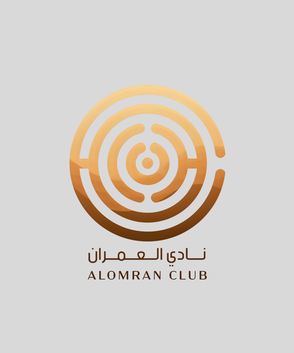 alomranclub's tweet photo. رسميًا ✨
نادي العمران يُدشن شعاره وهويته الجديدة!

هوية تجمع فخر الماضي وطموح المستقبل،
بتصميم مستوحى من تلاحم المجتمع الأحسائي وروح النخلة رمز العطاء والنمو.

من البني بدأنا…
ومنه رجعنا بهوية متجددة تعكس استمرار العطاء والانتماء 🏝️🤎.

#نادي_العمران_الهوية_الجديدة https://t.co/MxNjxZkdl1