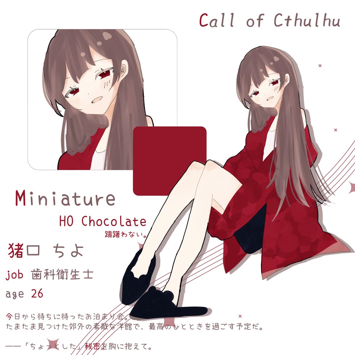 ⭐️あん ⭐️ 61STAxCoU1L._AC_AC_SY300_QL30_.jpg