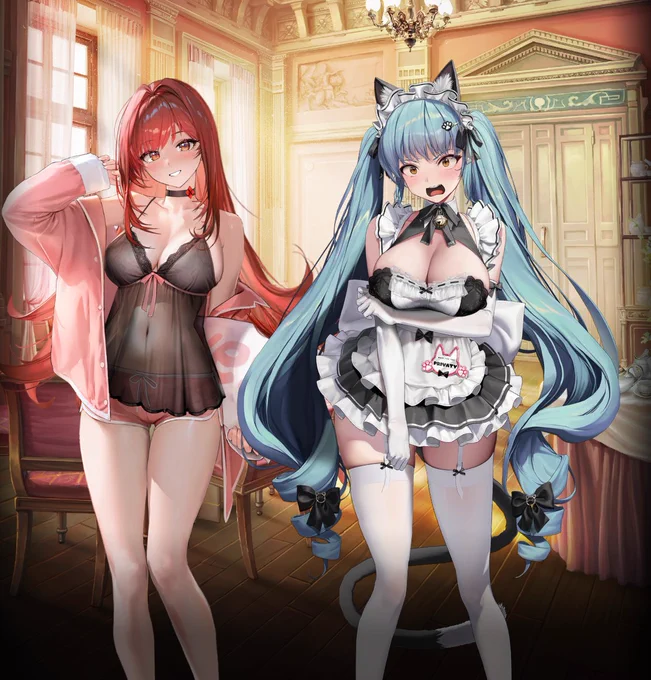 いやしか女ばい!