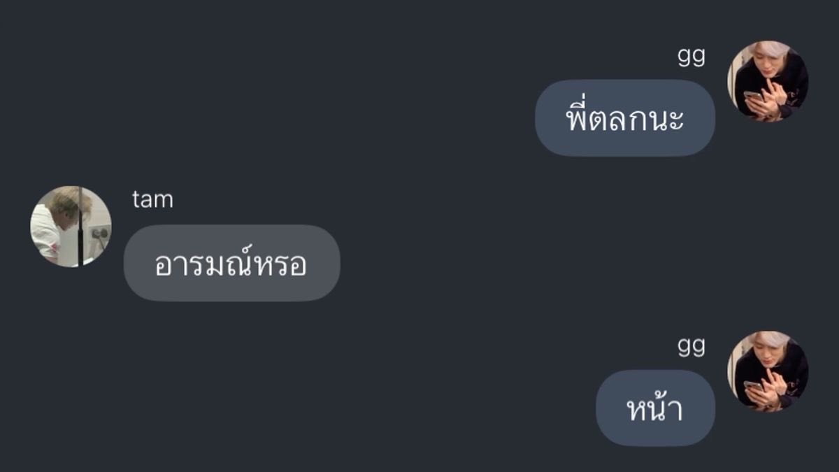 ตลกแบบตลอด5252525255252525555