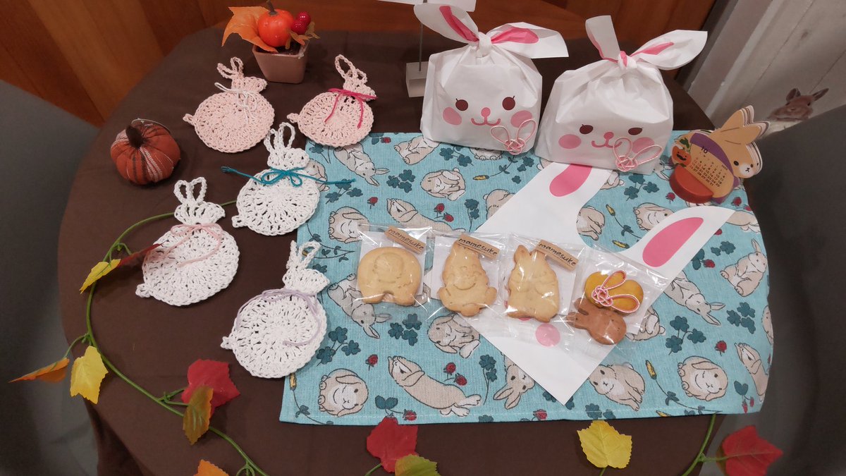 chocomarria's tweet image. ラビネスフェスタに参加してくれるCafe mamesukeの店主mamesukeさん(*'▽'*)当日こんな可愛いセット販売して下さるそうです!
一袋500円だそうですよ(゚ω゚)お祭りだから、儲けよりみんな楽しんで欲しいって。
ボランティア精神旺盛すぎです!激安だからみんな是非ゲットしてね♡
#ラビネスフェスタ