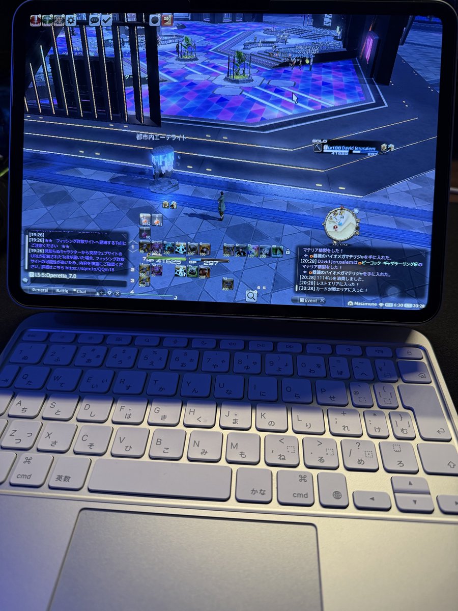 iPadにFFを映して(実行はMac mini)ヨカフイ族のデイリーとギャザラーの未知をやってみた🫢
最低限の動作はするので、PCデスクを離れてソファで過ごすときにチャットに参加したり未知やったりする程度ならいける気がする
ちなみにiPadのmagic keyboardは使えるけどトラックパッドとタッチパネルは無効