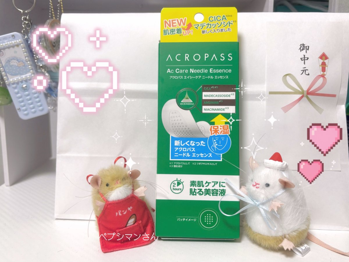 null (@Unikue110) / Posts / X