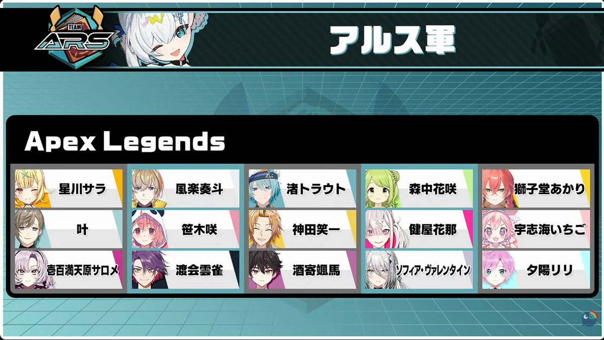 如月コウ💯🦂 (@KOU_KISARAGI) / X