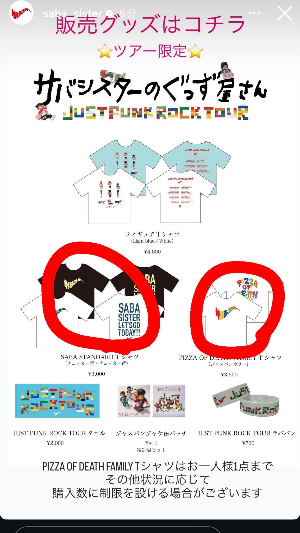 ケンタゴン on X: 