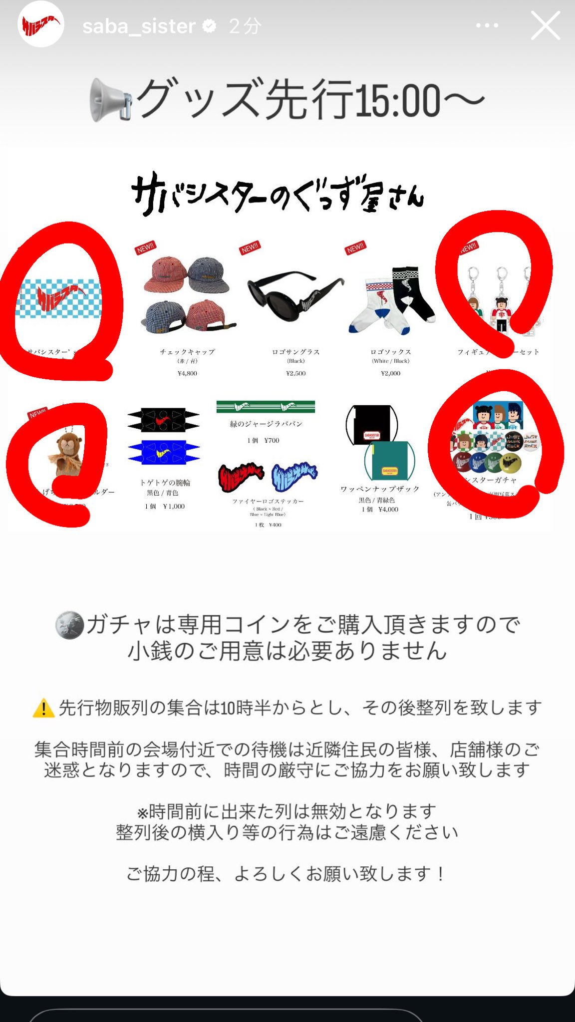 ケンタゴン on X: 