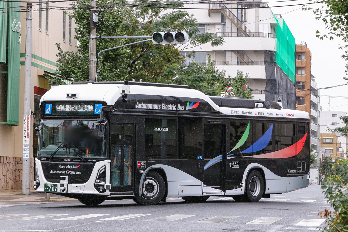 ブルーペンギン on X