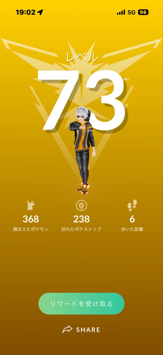 SilverColor416's tweet image. TL73
色々とタイミングよかったので
仕事休まずにすみました←？