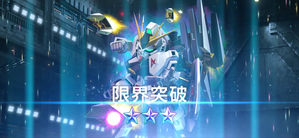 アスカ (@7446asuka) / Posts / X