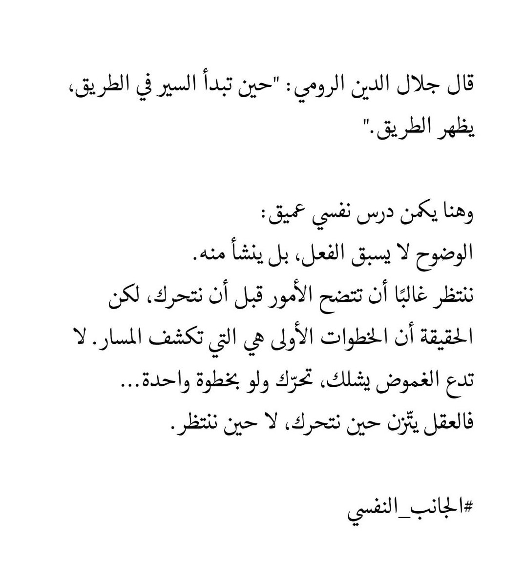 HodaAleraky's tweet image. 🍀✨🍀✨🍀✨
#Octobervibes