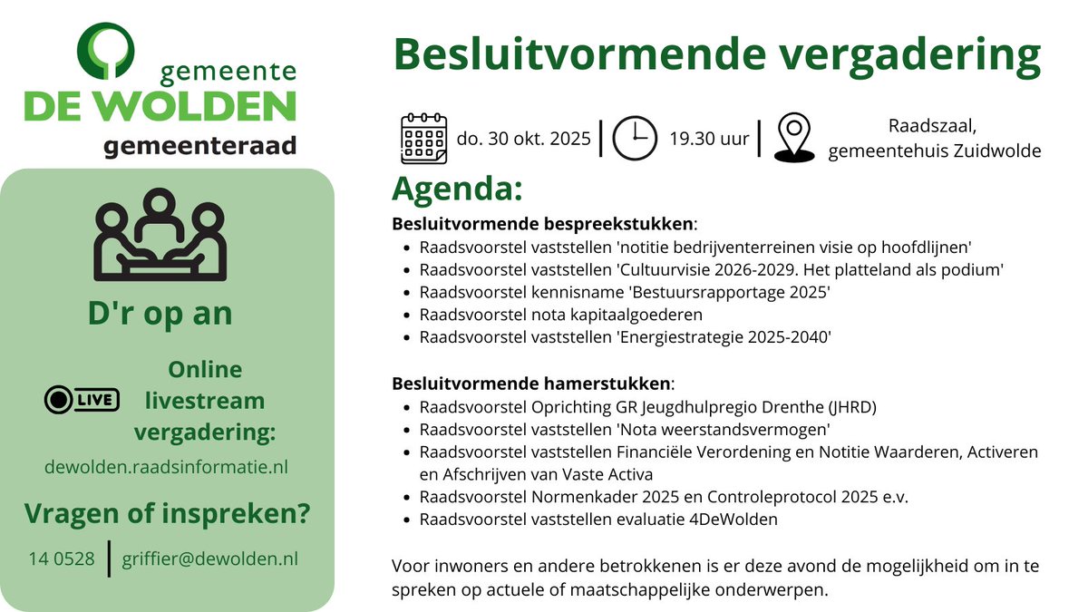 📅 Aanstaande donderdag 30 oktober vergadert de raad van #DeWolden tijdens de besluitvormende vergadering. De vergadering start om 19.30u. Je bent van harte welkom op de tribune. 💬Inspreken? Meld je vandaag aan vóór 16.30u. Of kijk live mee via: dewolden.raadsinformatie.nl/vergadering/12…