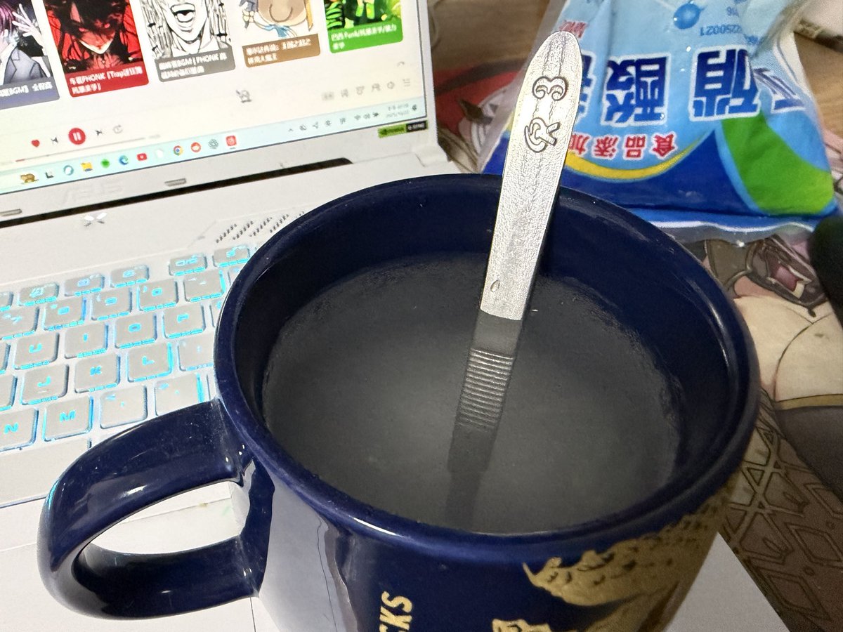 晚安了各位，對不起