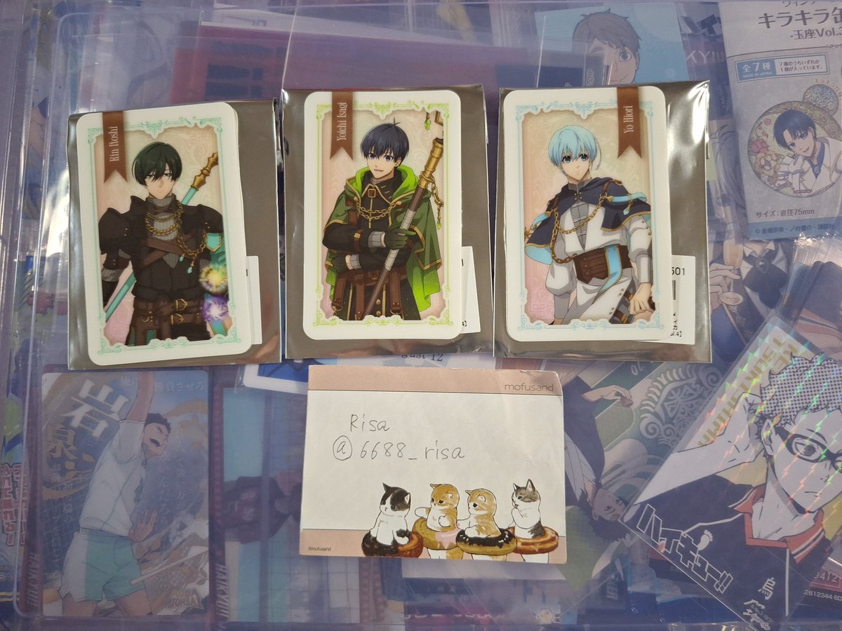 【交換】ブルーロック カラオケ鉄人 トレーディングビジュアルカード

譲)凛・潔・氷織
求)異種 ハイキュー宮治・稲荷崎
 
郵送での交換
難しいと思いますが、まだ可能の方いらっしゃいましたらよろしくお願いします🙇‍♀️